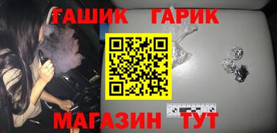 ешки Гусев