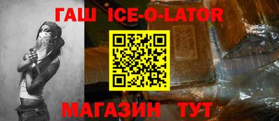 ешки Гусев