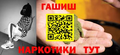 ешки Гусев