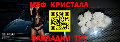 ешки Гусев