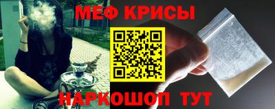 ешки Гусев