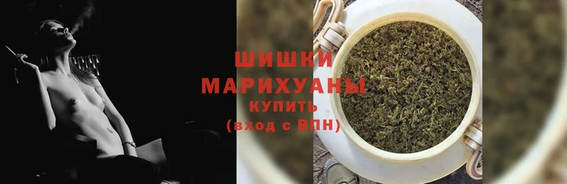 OMG ссылка  Кропоткин  МАРИХУАНА LSD WEED  наркота 