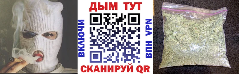 kraken как войти  закладка  Кропоткин  Каннабис конопля 